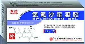 氧氟沙星凝胶 