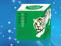 白虎活络膏 