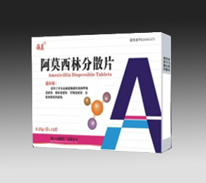 点击放大 阿莫西林分散片