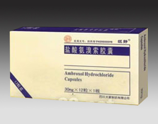 盐酸氨溴索胶囊 