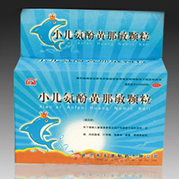 小儿氨酚黄那敏颗粒 