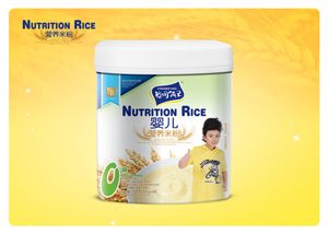 婴儿营养米粉 