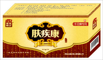 肤疾康液（手足癣）-皮肤病专卖店 宫廷御方