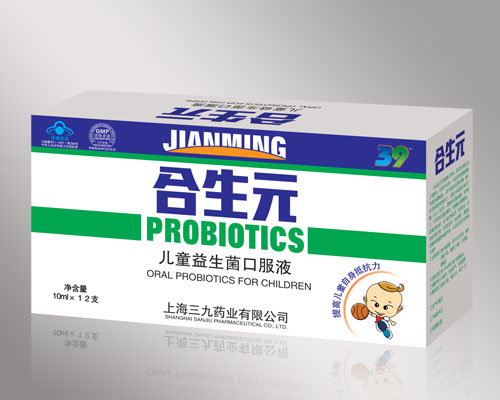 儿童益生菌口服液 