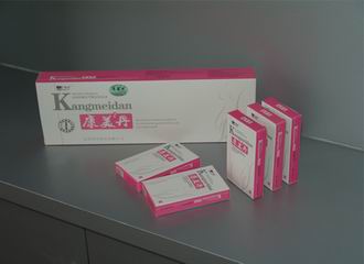 邦德丽牌康美丹 邦德丽牌康美丹