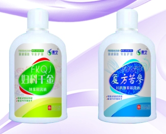 复方苦参、妇科千金 