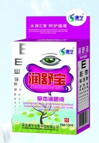 润舒宝草本滴眼液 