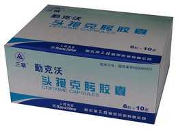 勤克沃 头孢克肟胶囊