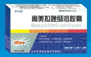 奥美拉唑肠溶胶囊 
