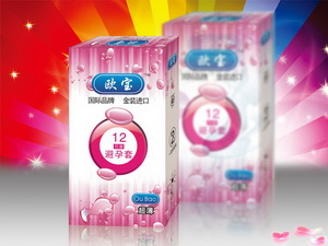 欧宝4-超薄型-金装进口 避孕套 安全套 