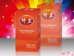 绮兰3-超大油量  避孕套 安全套 