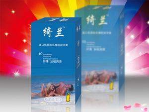 绮兰3-浮点激情 避孕套 安全套 