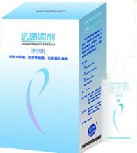 圣舟净尔阴外用喷剂 圣舟净尔阴外用喷剂