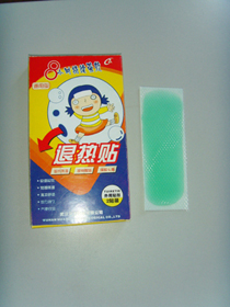 贴欣退热贴（第六代产品） 退热贴