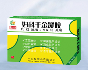 妇科千金凝胶 