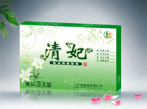 清妃珠丽抑菌凝胶 