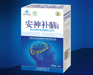 点击放大 安神补脑口服液