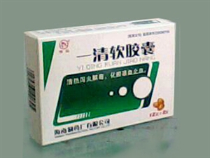 一清软胶囊 一清软胶囊