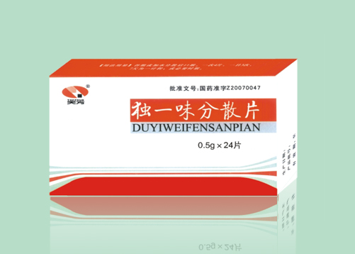 独一味分散片 独一味分散片