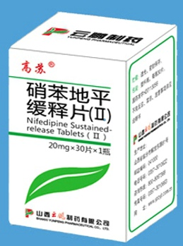 硝苯地平缓释片（II） 硝苯地平缓释片（II）