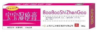 宝宝湿疹膏 