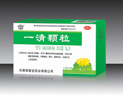 点击放大 一清颗粒