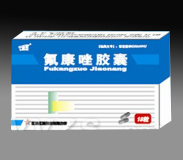 氟康唑胶囊 