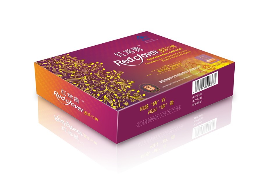 红常青 Red Clover牌珍美胶囊 红常青