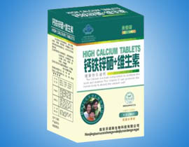 钙铁锌硒+维生素 