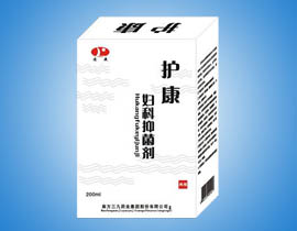 妇科护康抑菌剂 