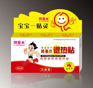 阿童木系列贴-阿童木退热贴 阿童木