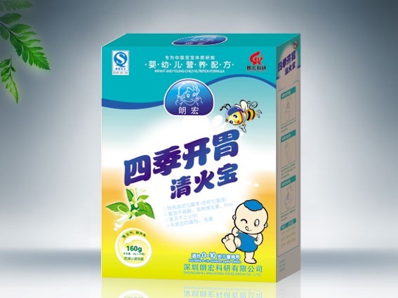 四季开胃清火宝 