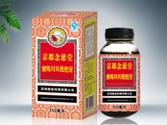 蜜炼川贝枇杷膏 