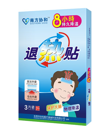 通用型退热贴 