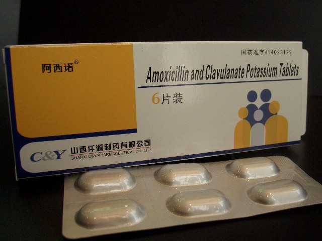 阿莫西林克拉维酸钾片 