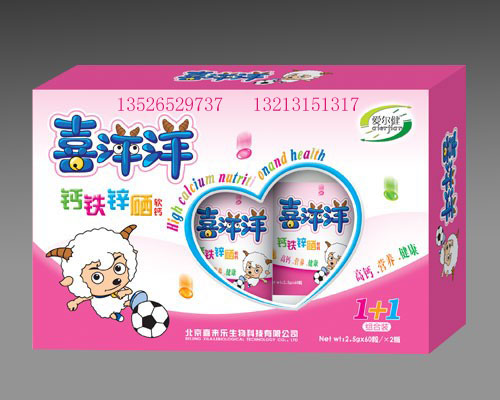喜洋洋钙铁锌硒软 喜洋洋钙铁锌硒软