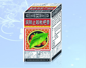 润肺止咳枇杷膏 