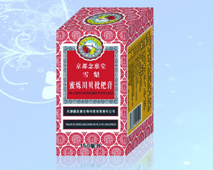 雪梨蜜炼川贝枇杷膏 