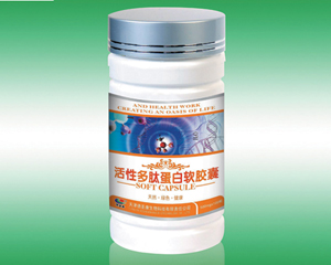 活性多肽蛋白软胶囊 