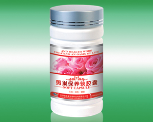 卵巢保养软胶囊 