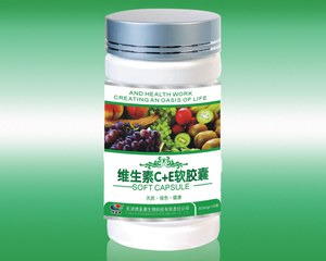 维生素C+E软胶囊 