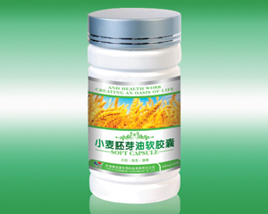 小麦胚芽油软胶囊 