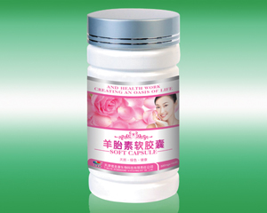 羊胎素软胶囊 