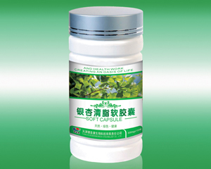 银杏清脂软胶囊 