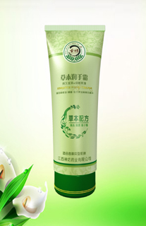 护手霜