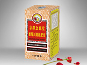 蜜炼川贝枇杷膏 