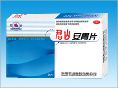 安胃片 