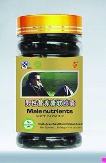 男性营养素软胶囊  