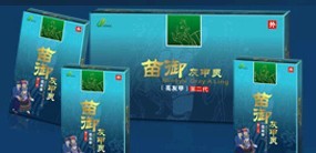 点击放大 苗御灰甲灵 灰甲灵