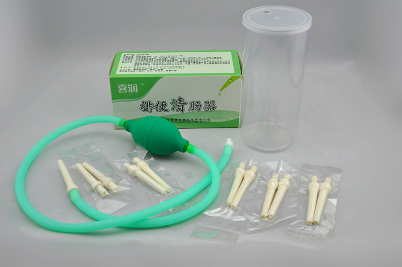 喜润灌肠器 排便清肠器 肠道冲洗器 灌肠器